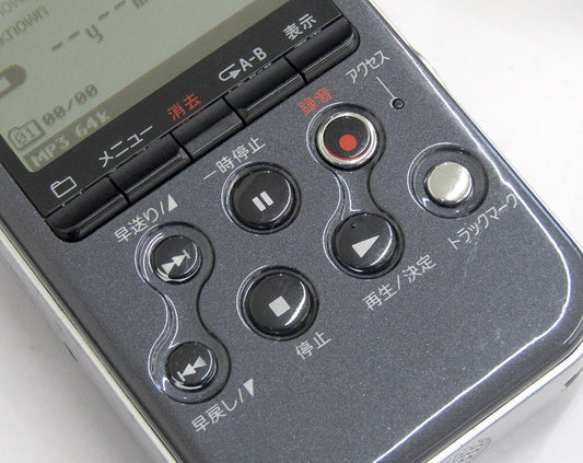 SONY ソニー PCM - M10/B リニアPCMレコーダー ICレコーダー ブラック - 電動工具・楽器・ブランド・住設家電も総合リユース｜リサイクルショップ福助
