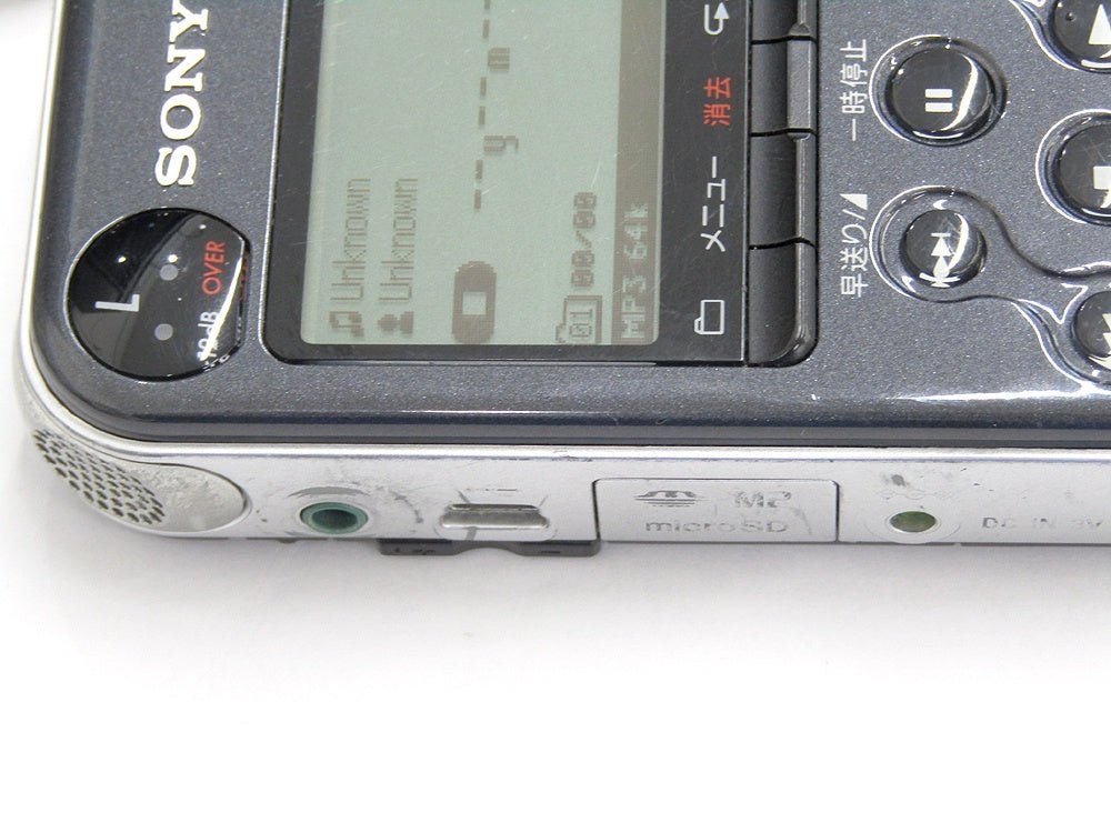 SONY ソニー PCM - M10/B リニアPCMレコーダー ICレコーダー ブラック - 電動工具・楽器・ブランド・住設家電も総合リユース｜リサイクルショップ福助