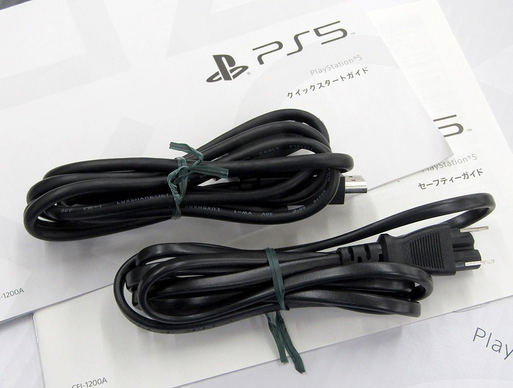 SONY ソニー PlayStation 5 CFI - 1200A01 PS5 825GB プレステ5 ゲーム機本体 - 安心保証・業界最安値の販売 福助