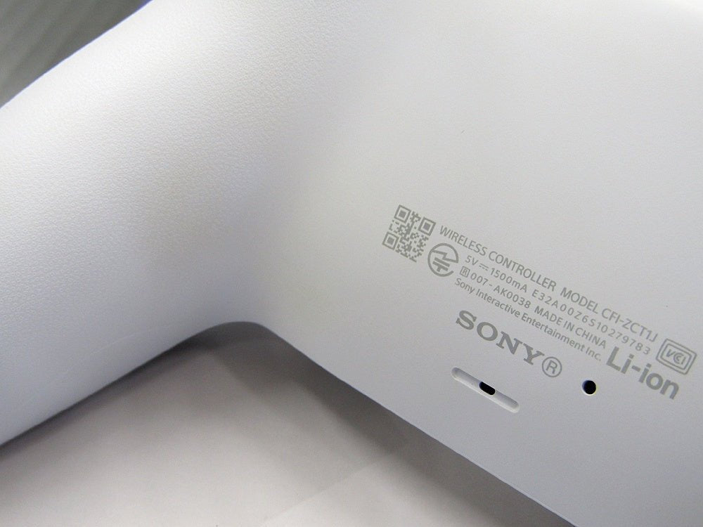 SONY ソニー PlayStation 5 CFI - 1200A01 PS5 825GB プレステ5 ゲーム機本体 - 安心保証・業界最安値の販売 福助