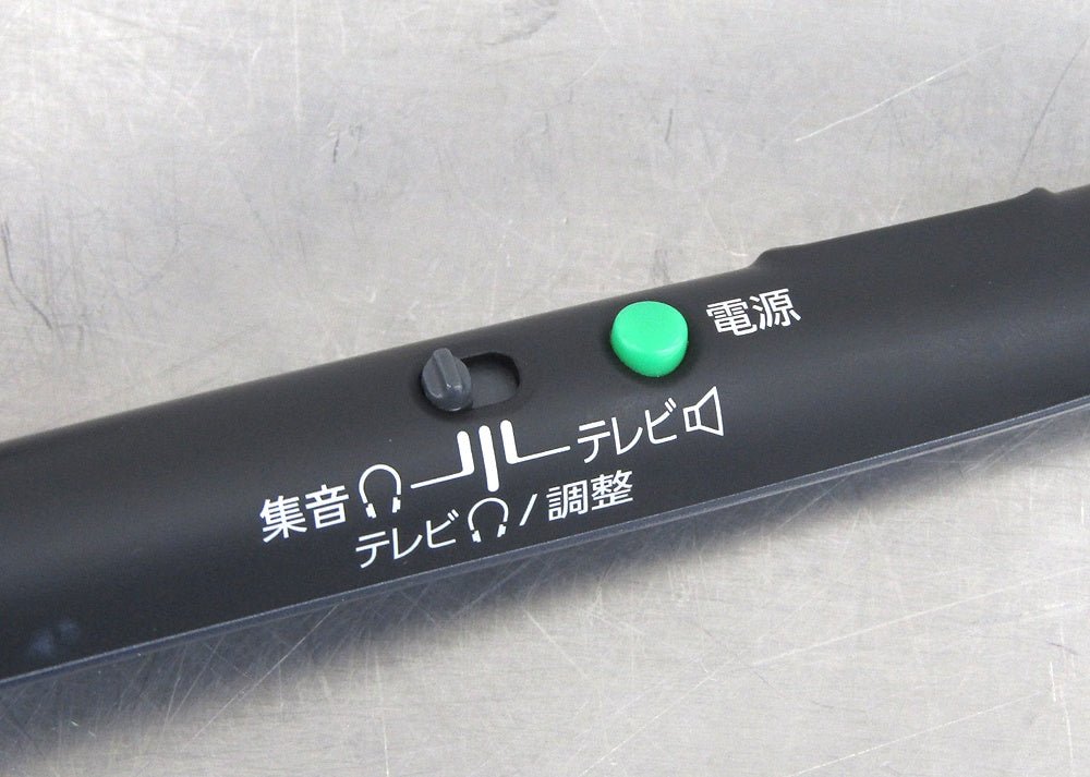 SONY ソニー 首かけ集音器/サウンドモニタリングレシーバー SMR - 10/TMR - SMR10 - 安心保証・業界最安値の販売 福助