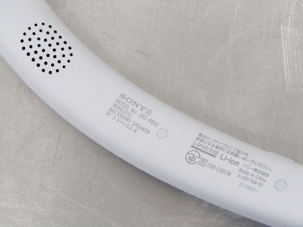 SONY ソニー ワイヤレスネックバンドスピーカー SRS - NB10 ワイヤレス首掛け式スピーカー - 安心保証・業界最安値の販売 福助