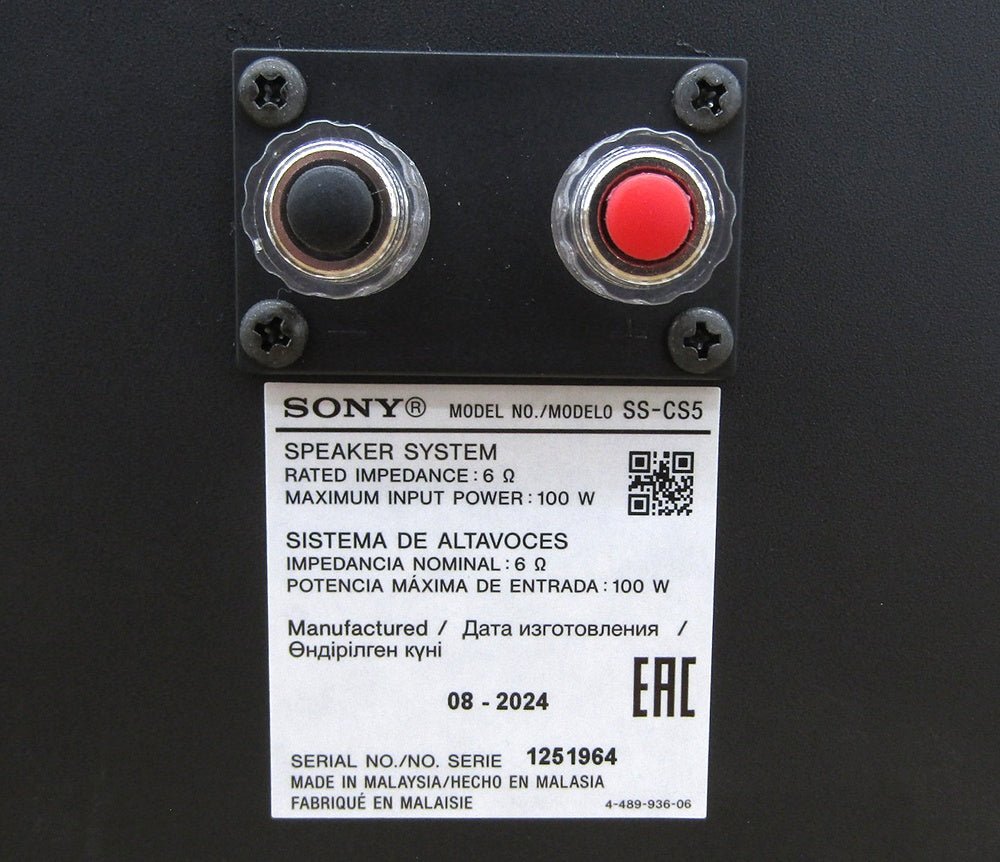 SONY ソニー SS-CS5 スピーカーペア ハイレゾ対応 - 電動工具・楽器・ブランド・住設家電も総合リユース｜リサイクルショップ福助