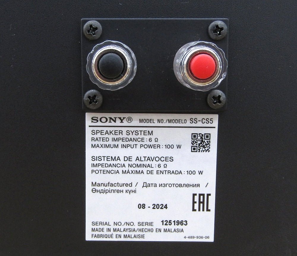 SONY ソニー SS-CS5 スピーカーペア ハイレゾ対応 - 電動工具・楽器・ブランド・住設家電も総合リユース｜リサイクルショップ福助