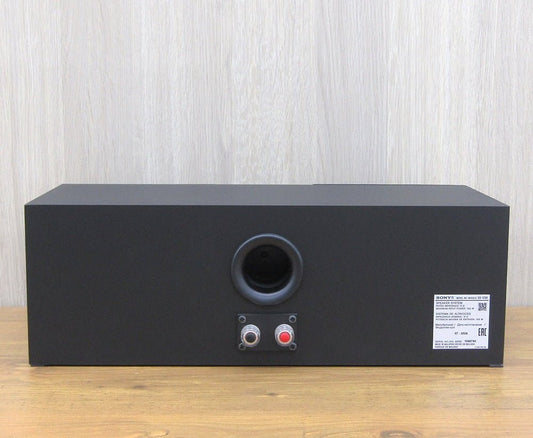 SONY ソニー センタースピーカー SS-CS8 2Way3スピーカー バスレフ型 6Ω - 電動工具・楽器・ブランド・住設家電も総合リユース｜リサイクルショップ福助