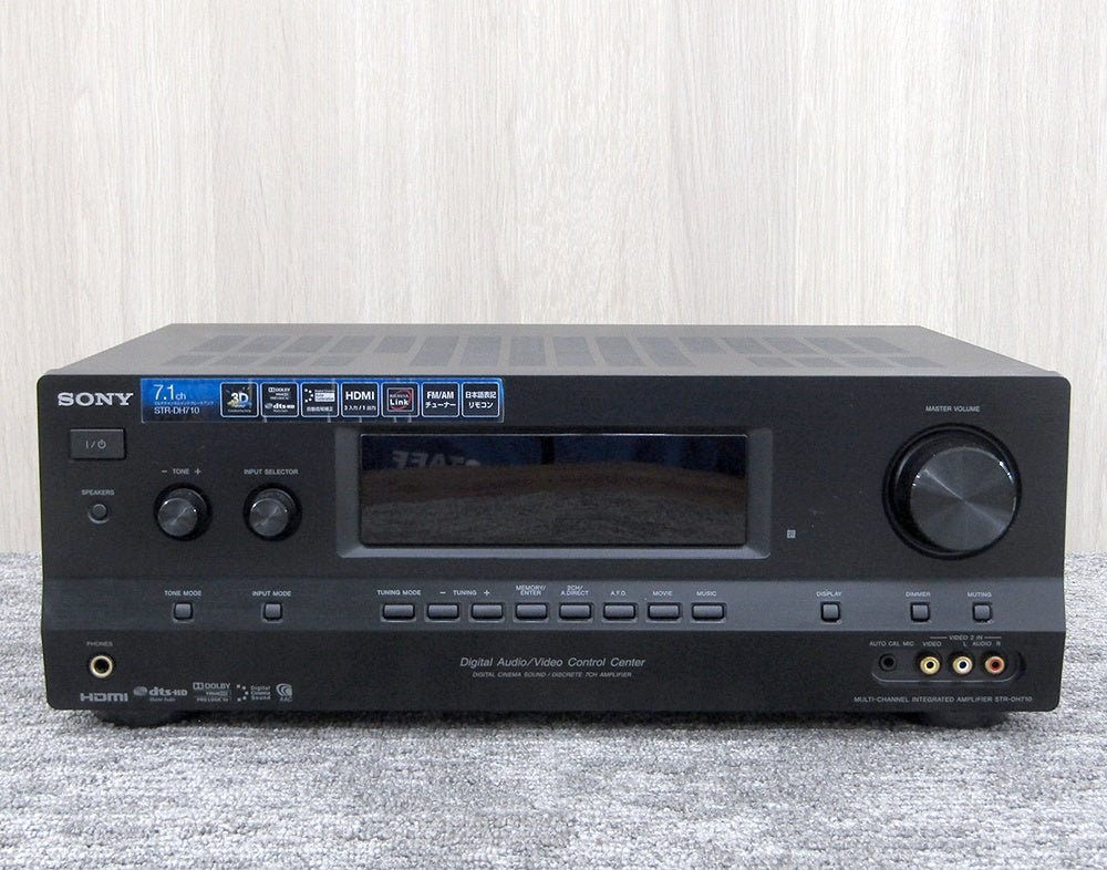 SONY ソニー STR-DH710 マルチチャンネルインテグレートアンプ AVアンプ 7.1ch対応 - 電動工具・楽器・ブランド・住設家電も総合リユース｜リサイクルショップ福助
