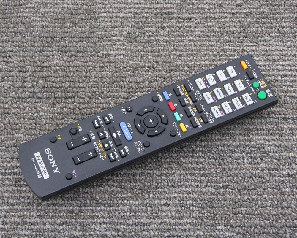 SONY ソニー STR-DH710 マルチチャンネルインテグレートアンプ AVアンプ 7.1ch対応 - 電動工具・楽器・ブランド・住設家電も総合リユース｜リサイクルショップ福助