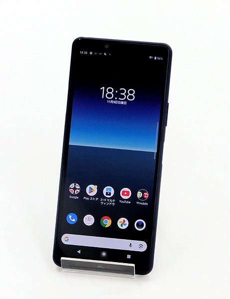 SONY Xperia 10 II A001SO ブルー 64GB 本体のみ Softbank/〇判定 - 安心保証・業界最安値の販売 福助