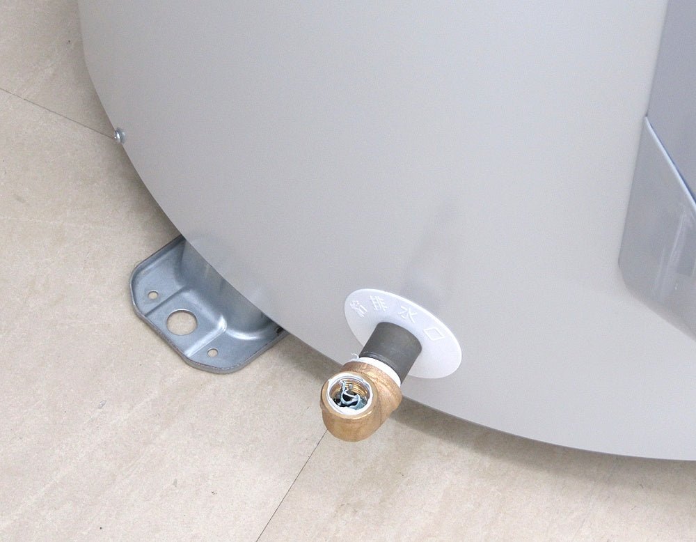 三菱電機 ヒーター式電気温水器 SRG-465G 給湯専用タイプ 丸形 単相200V 460L - 電動工具・楽器・ブランド・住設家電も総合リユース｜リサイクルショップ福助