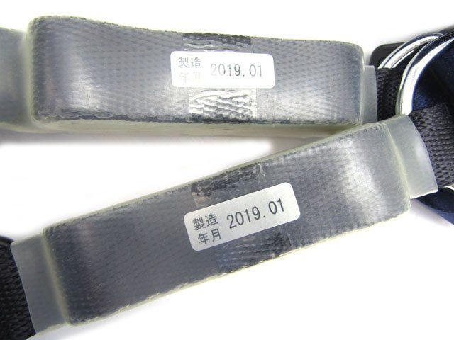 タニザワ フルハーネス ST553Ⅱ - 安心保証・業界最安値の販売 福助