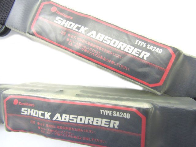 タニザワ フルハーネス ST553Ⅱ - 安心保証・業界最安値の販売 福助