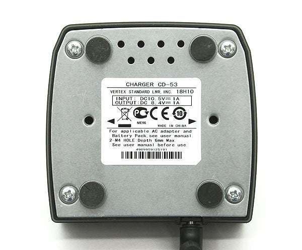 STANDARD スタンダード VXD20 ハンディトランシーバー 送信出力5W/1W - 安心保証・業界最安値の販売 福助