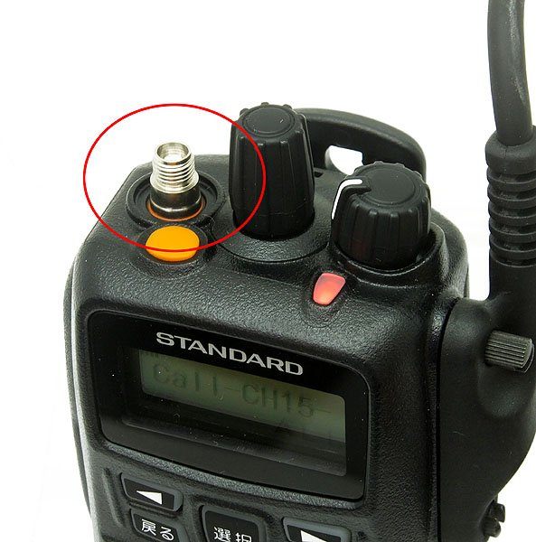 STANDARD スタンダード VXD20 ハンディトランシーバー 送信出力5W/1W - 安心保証・業界最安値の販売 福助