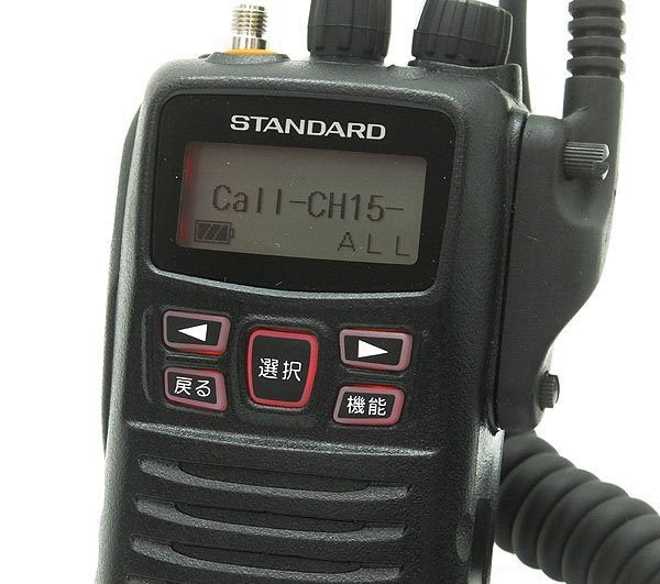 STANDARD スタンダード VXD20 ハンディトランシーバー 送信出力5W/1W - 安心保証・業界最安値の販売 福助