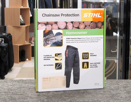 STIHL チャップス ジッパータイプ S - 91cm 70058840803 - 電動工具・楽器・ブランド・住設家電も総合リユース｜リサイクルショップ福助