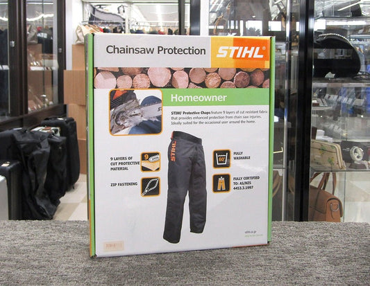 STIHL チャップス ジッパータイプ S - 91cm 70058840803 - 電動工具・楽器・ブランド・住設家電も総合リユース｜リサイクルショップ福助