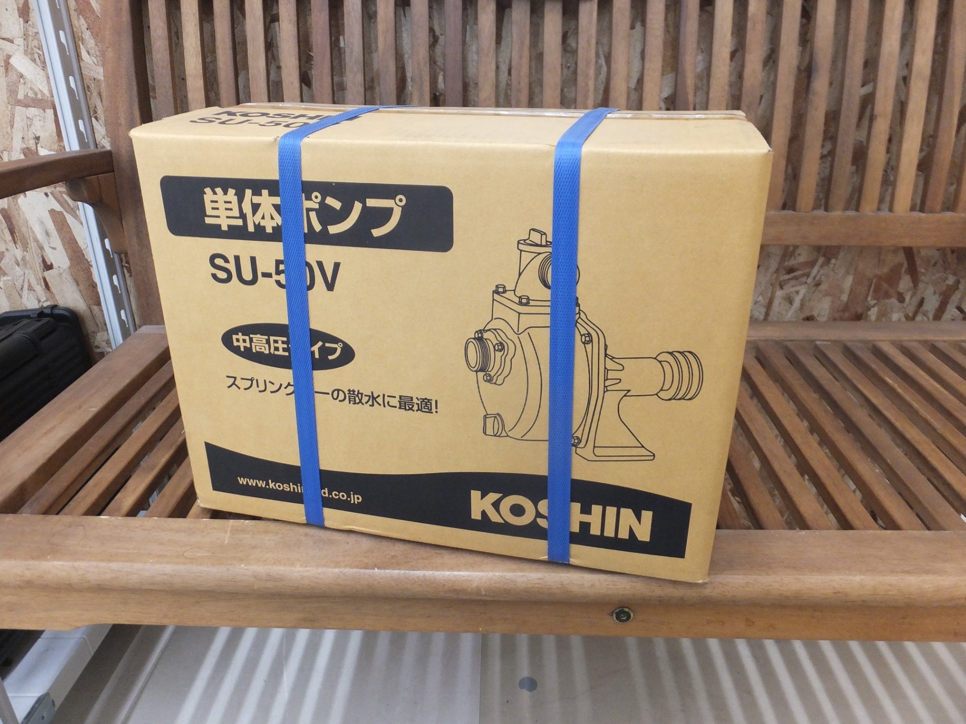 工進 単体ポンプ 農用ポンプ パブールポンプ SU - 50V - 安心保証・業界最安値の販売 福助