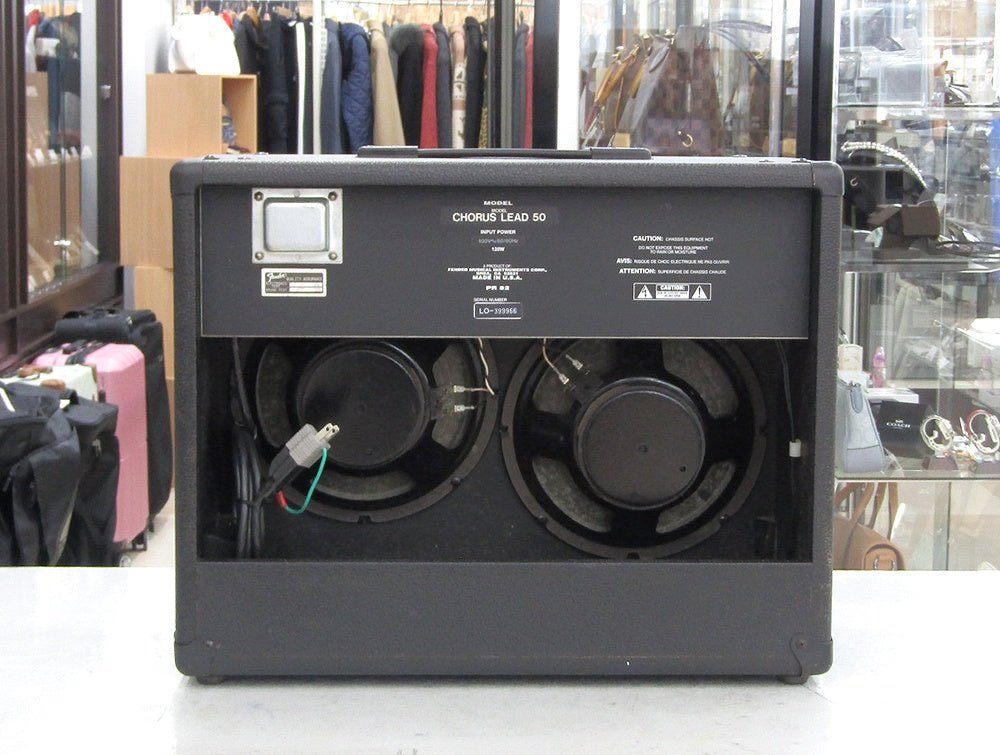 SUNN サン Chorus Lead50 ギターアンプ 50W トランジスタ FENDER/フェンダー 2ch/コーラス搭載 - 電動工具・楽器・ブランド・住設家電も総合リユース｜リサイクルショップ福助