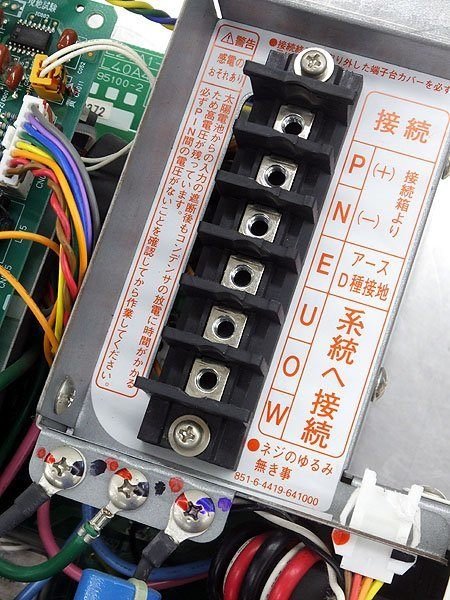 SUNTECH/サンテック 太陽光発電パワーコンディショナ GP27A + 送信ユニット GP - PCM2 - TX セット 2010年製 動作未確認 - 安心保証・業界最安値の販売 福助