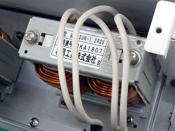 SUNTECH/サンテック 太陽光発電パワーコンディショナ GP27A + 送信ユニット GP - PCM2 - TX セット 2010年製 動作未確認 - 安心保証・業界最安値の販売 福助