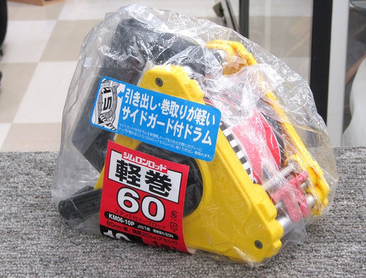 TAJIMA タジマ シムロンロッド軽巻 幅60mm 長さ10m 両面20cm 赤白 KM06 - 10P - 電動工具・楽器・ブランド・住設家電も総合リユース｜リサイクルショップ福助