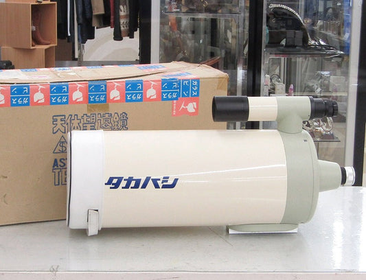 TAKAHASHI タカハシ Mewlon 鏡筒 μ - 180 ミューロン D=180 f=2160 天体望遠鏡 - 電動工具・楽器・ブランド・住設家電も総合リユース｜リサイクルショップ福助