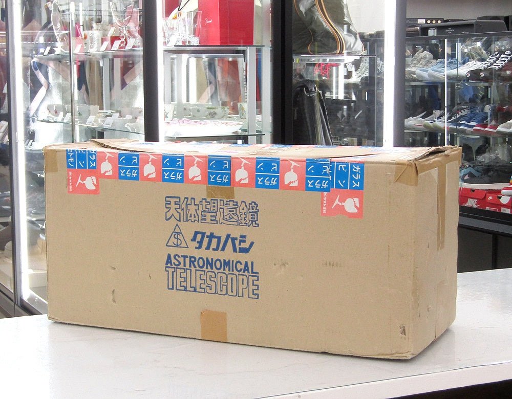 TAKAHASHI タカハシ Mewlon 鏡筒 μ - 180 ミューロン D=180 f=2160 天体望遠鏡 - 電動工具・楽器・ブランド・住設家電も総合リユース｜リサイクルショップ福助