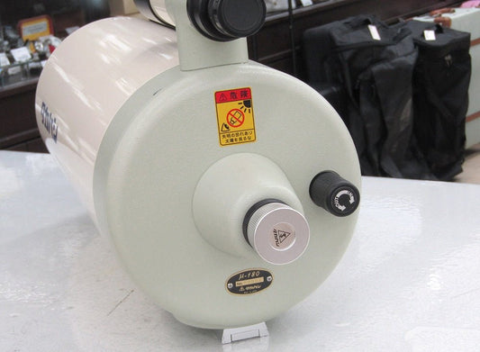 TAKAHASHI タカハシ Mewlon 鏡筒 μ - 180 ミューロン D=180 f=2160 天体望遠鏡 - 電動工具・楽器・ブランド・住設家電も総合リユース｜リサイクルショップ福助