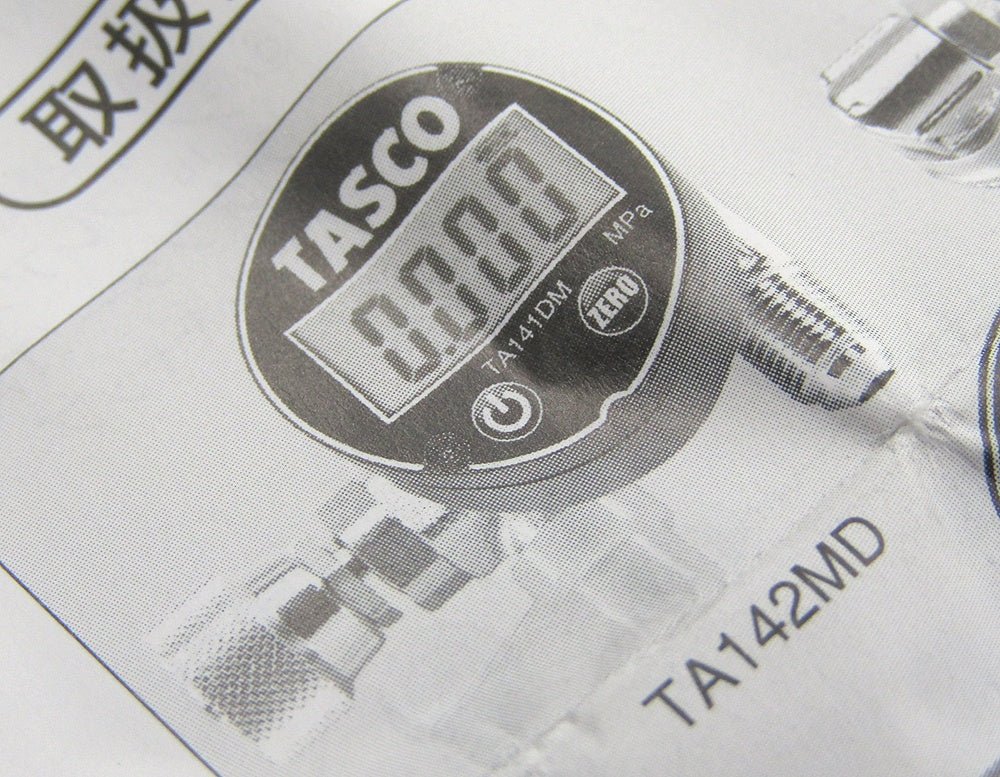 イチネンTASCO TA142MD デジタルミニ真空ゲージキット 空調工事用 TA141DM - 電動工具・楽器・ブランド・住設家電も総合リユース｜リサイクルショップ福助