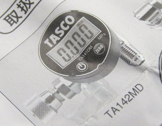 イチネンTASCO TA142MD デジタルミニ真空ゲージキット 空調工事用 TA141DM - 電動工具・楽器・ブランド・住設家電も総合リユース｜リサイクルショップ福助