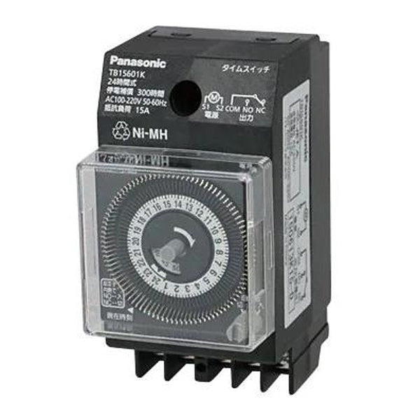 パナソニック タイムスイッチ TB15Kシリーズ TB15601K - 安心保証・業界最安値の販売 福助