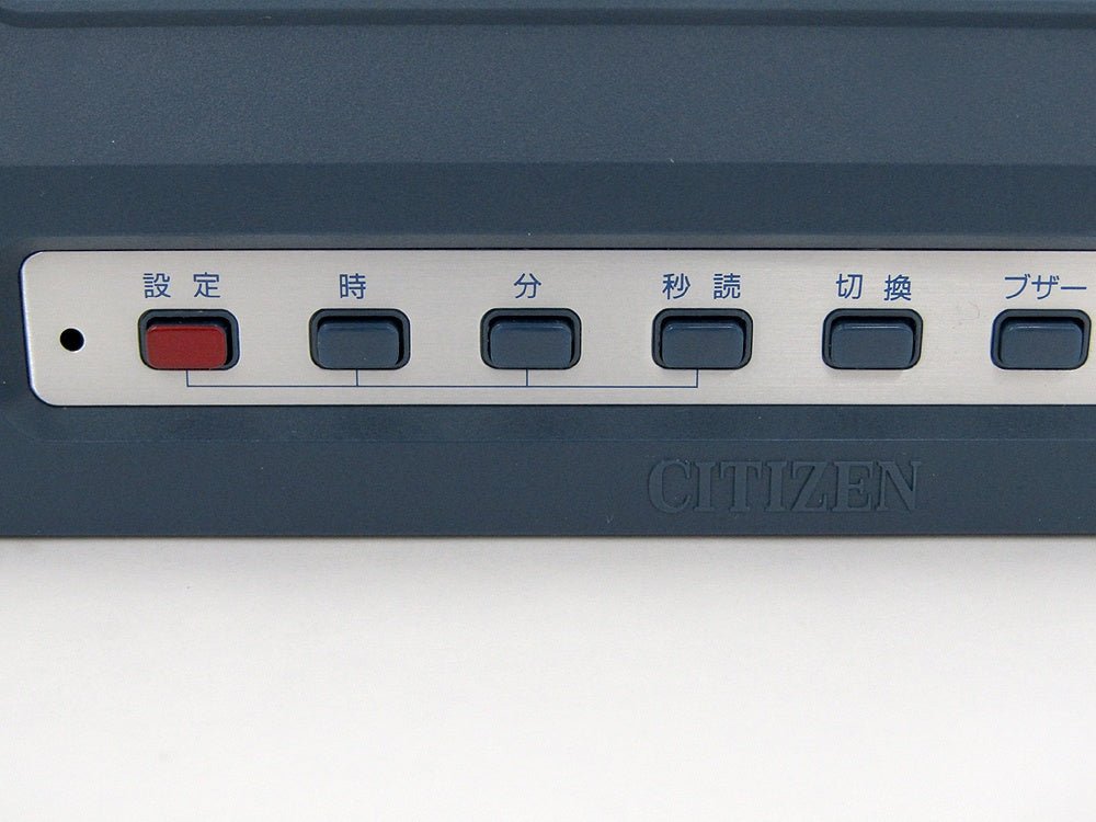 T.I.C. - CITIZEN シチズン 対局時計 DIT - 10 ザ・名人戦 囲碁/将棋/チェス等 - 安心保証・業界最安値の販売 福助