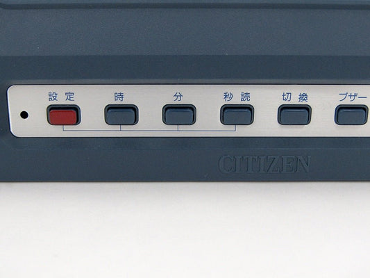 T.I.C. - CITIZEN シチズン 対局時計 DIT - 10 ザ・名人戦 囲碁/将棋/チェス等 - 安心保証・業界最安値の販売 福助