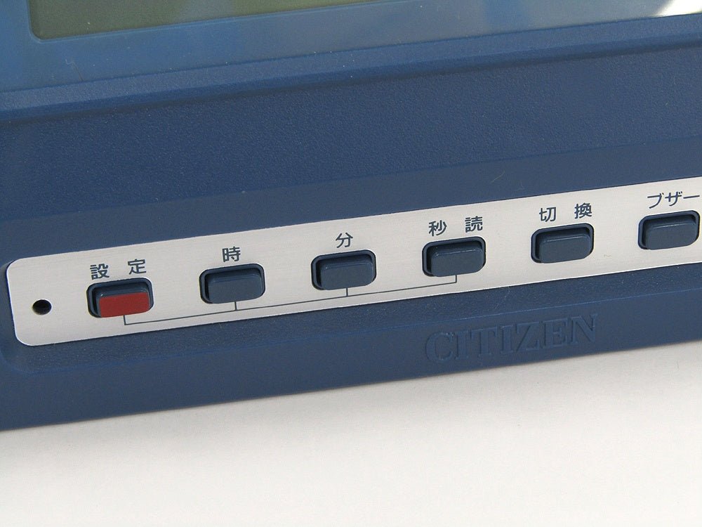 T.I.C. - CITIZEN シチズン 対局時計 DIT - 10 ザ・名人戦 囲碁/将棋/チェス等 - 安心保証・業界最安値の販売 福助