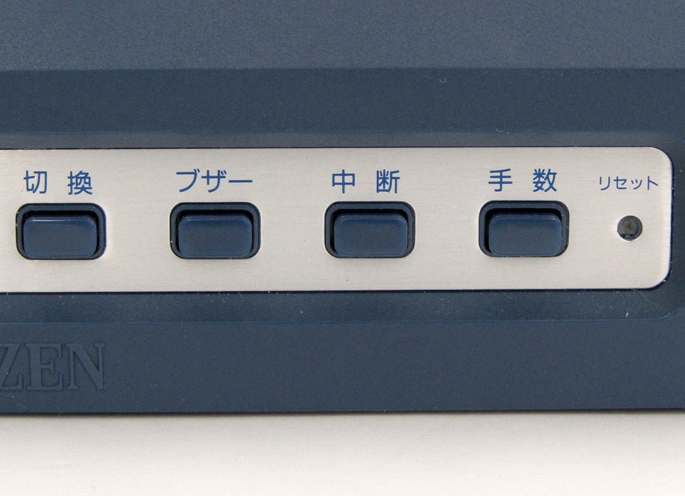 T.I.C. - CITIZEN シチズン 対局時計 DIT - 10 ザ・名人戦 囲碁/将棋/チェス等 - 安心保証・業界最安値の販売 福助