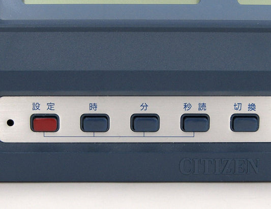 T.I.C. - CITIZEN シチズン 対局時計 DIT - 10 ザ・名人戦 囲碁/将棋/チェス等 - 安心保証・業界最安値の販売 福助