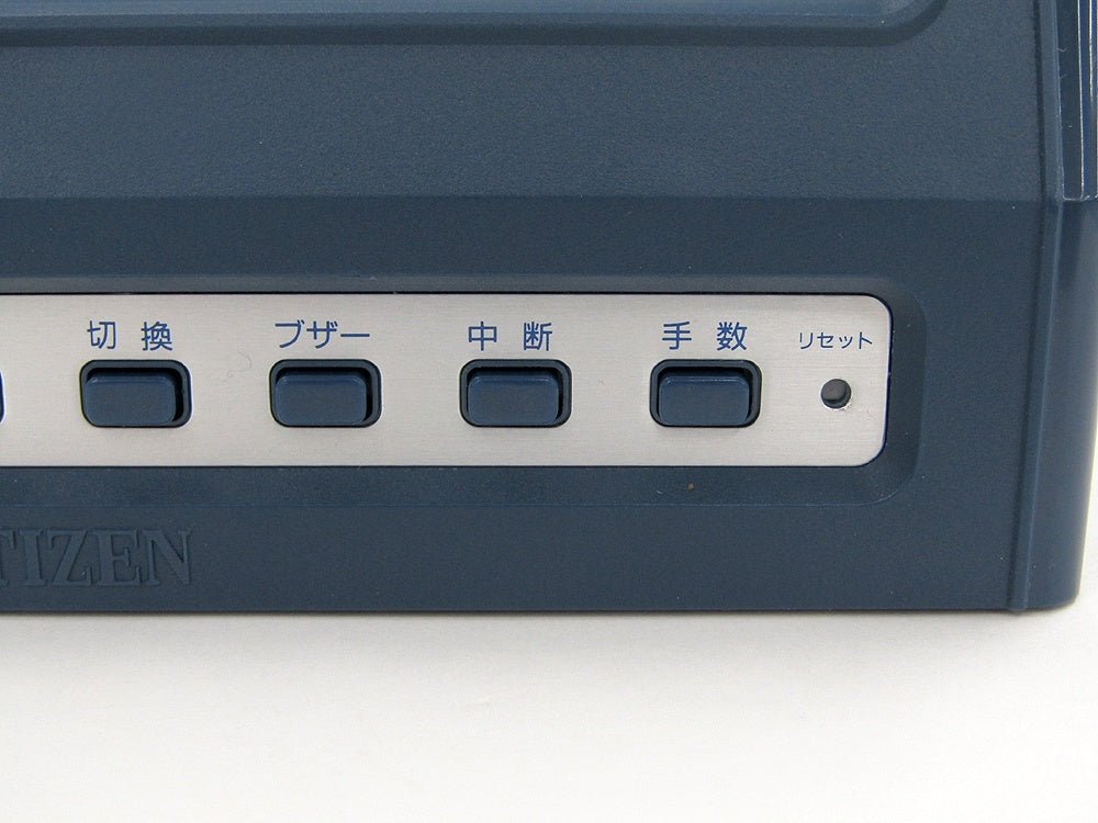 T.I.C. - CITIZEN シチズン 対局時計 DIT - 10 ザ・名人戦 囲碁/将棋/チェス等 - 安心保証・業界最安値の販売 福助