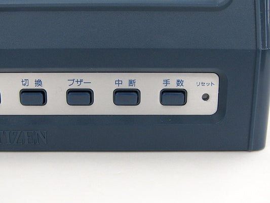 T.I.C. - CITIZEN シチズン 対局時計 DIT - 10 ザ・名人戦 囲碁/将棋/チェス等 - 安心保証・業界最安値の販売 福助