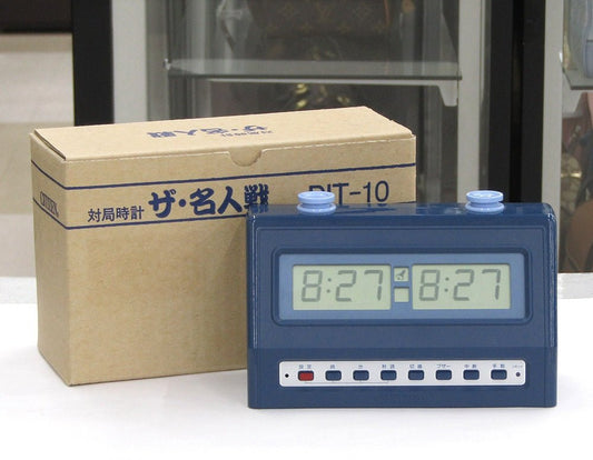 T.I.C. - CITIZEN シチズン 対局時計 DIT - 10 ザ・名人戦 囲碁/将棋/チェス等 - 安心保証・業界最安値の販売 福助