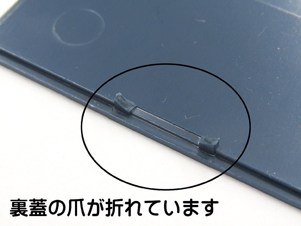 T.I.C. - CITIZEN シチズン 対局時計 DIT - 10 ザ・名人戦 囲碁/将棋/チェス等 - 安心保証・業界最安値の販売 福助