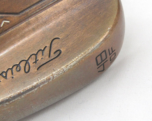 Titleist タイトリスト ウェッジ/ゴルフクラブ VOKEY FORGED BRUSHED COPPER 48°/10°F 右利き用 - 電動工具・楽器・ブランド・住設家電も総合リユース｜リサイクルショップ福助