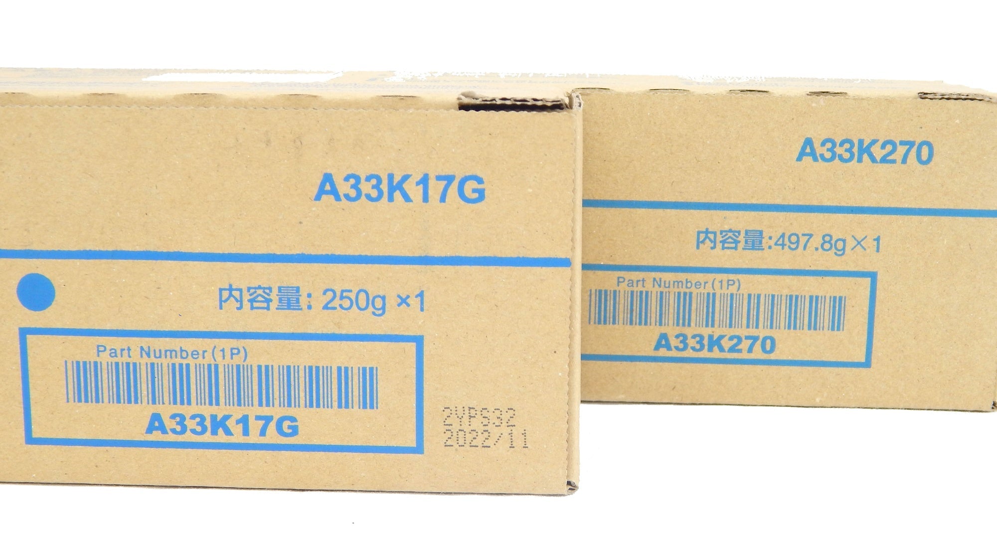 コニカミノルタ TN321K 純正トナーブラック/コニカミノルタ TN321Y 純正トナーイエロー 2本セット - 電動工具・楽器・ブランド・住設家電も総合リユース｜リサイクルショップ福助