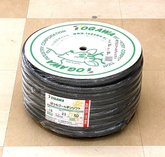 TOGAWA/十川産業 ぼうもゴールデンソフト ホース 内径18mm×外径23mm×50m - 安心保証・業界最安値の販売 福助