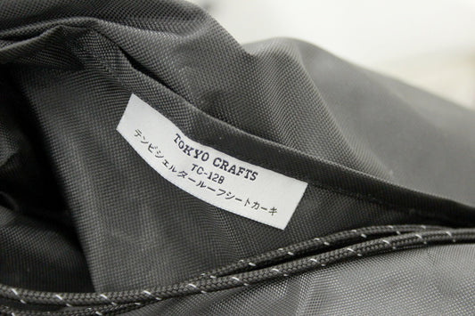 TOKYO CRAFTS (トウキョウクラフト) テンビシェルターブラック TC - 188+シェルタールーフシートカーキTC - 128 セット 3～4人用 - 安心保証・業界最安値の販売 福助