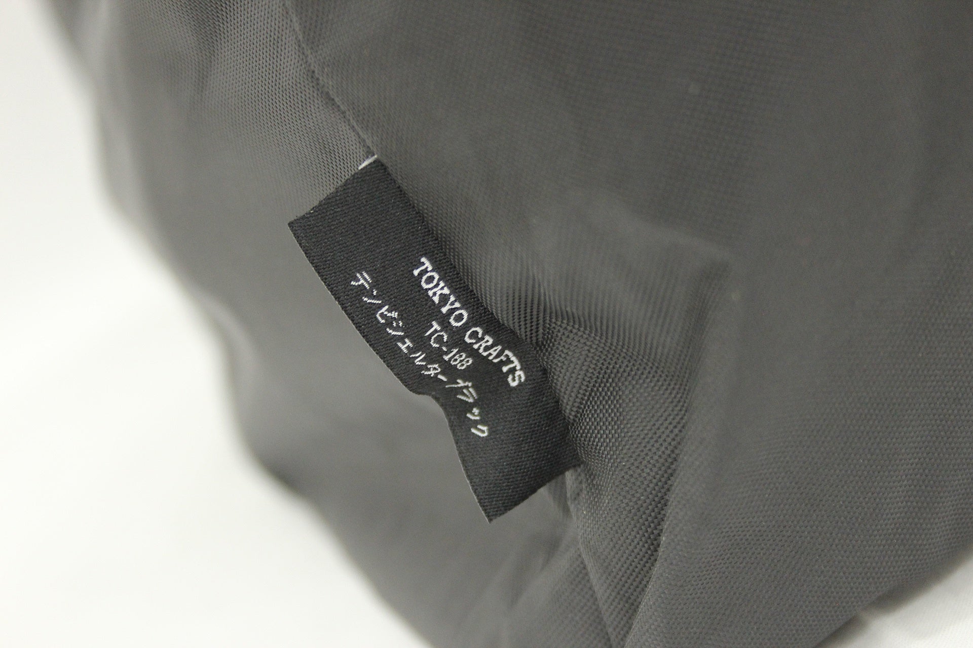 TOKYO CRAFTS (トウキョウクラフト) テンビシェルターブラック TC - 188+シェルタールーフシートカーキTC - 128 セット 3～4人用 - 安心保証・業界最安値の販売 福助