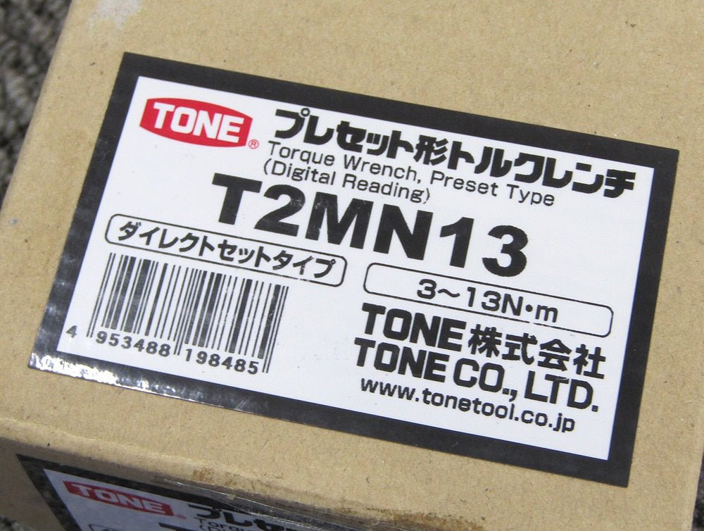 TONE トネ プレセット形トルクレンチ ダイレクトセットタイプ 差込角6.35mm(1/4") T2MN13 13N・m ブラック - 電動工具・楽器・ブランド・住設家電も総合リユース｜リサイクルショップ福助
