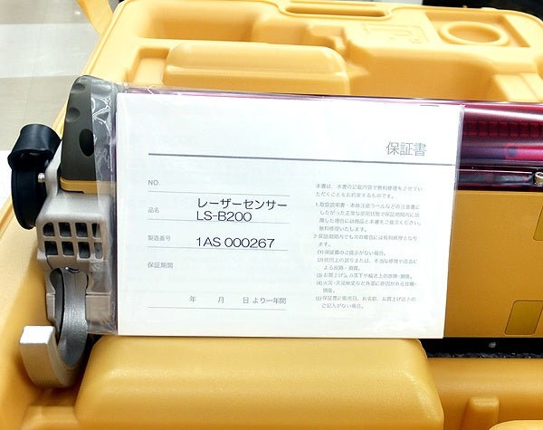TOPCON(トプコン) レーザーセンサー LS - B200 オングレードマッチング機能搭載 - 安心保証・業界最安値の販売 福助