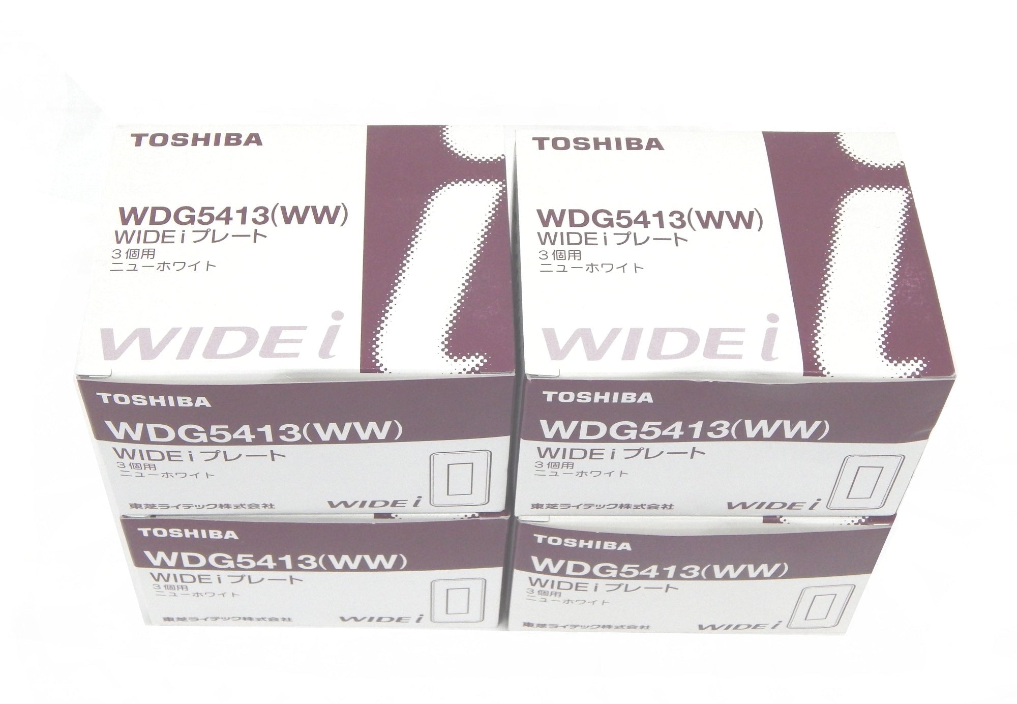 TOSHIBA(東芝) プレート3個用 WDG5413(WW) 10個入り - 電動工具・楽器・ブランド・住設家電も総合リユース｜リサイクルショップ福助