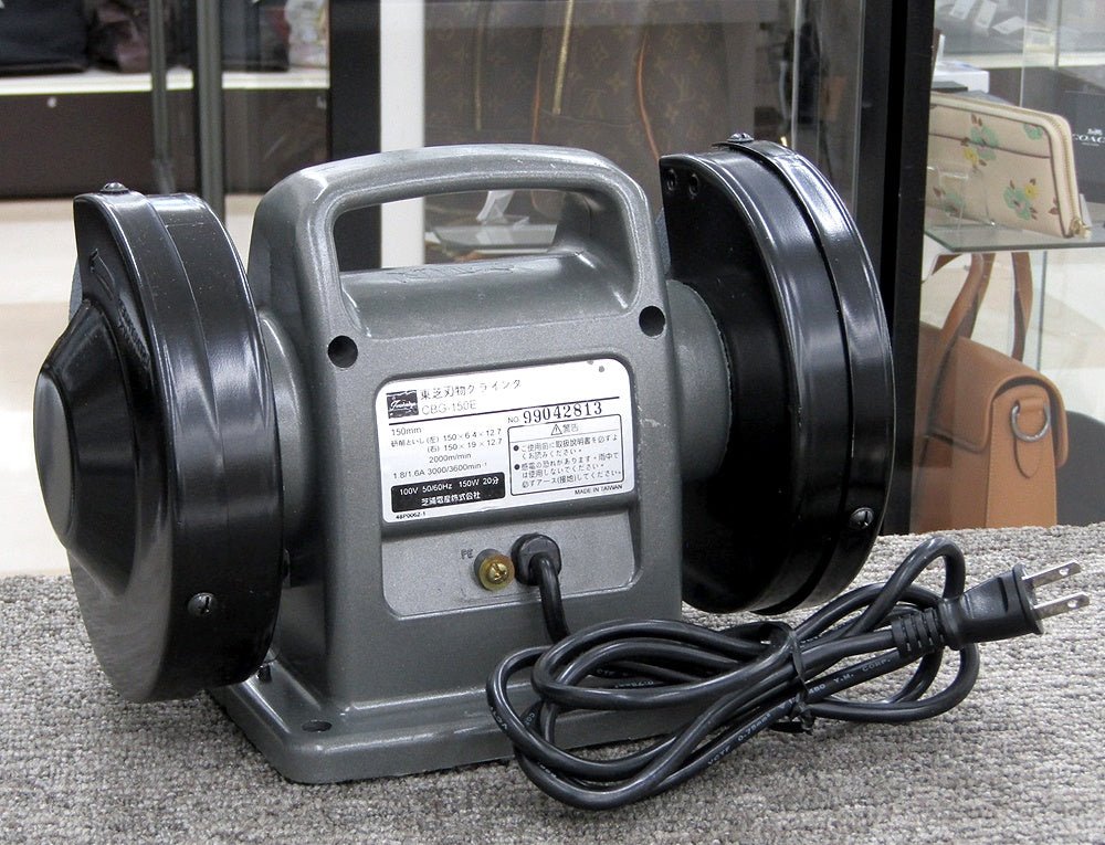 TOSHIBA 東芝 CBG - 150E 刃物グラインダ 砥石径150mm 研磨機 刃物研ぎ - 電動工具・楽器・ブランド・住設家電も総合リユース｜リサイクルショップ福助