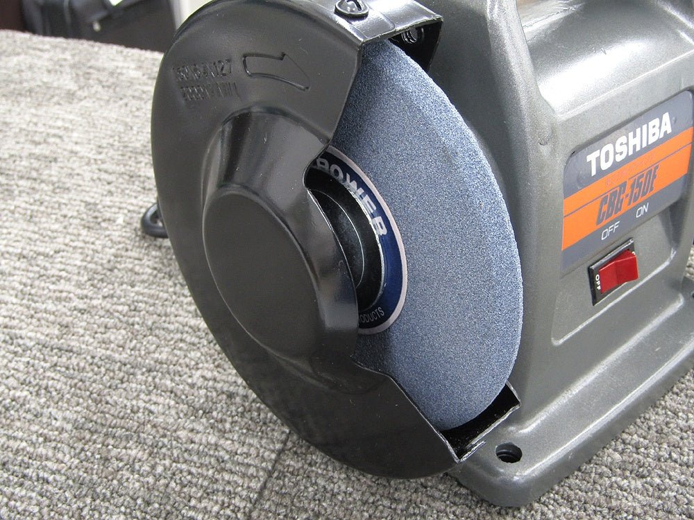TOSHIBA 東芝 CBG - 150E 刃物グラインダ 砥石径150mm 研磨機 刃物研ぎ - 電動工具・楽器・ブランド・住設家電も総合リユース｜リサイクルショップ福助